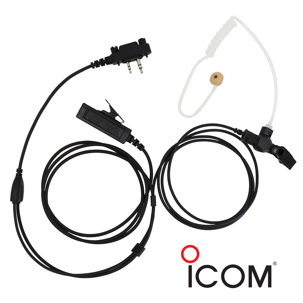 PCI Security Headset Icom