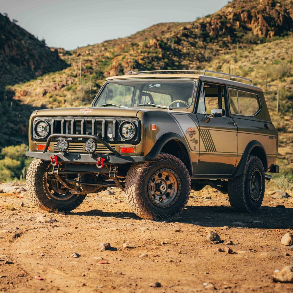 6" Apollo Pro - Stone Guard / Grill - # 7216