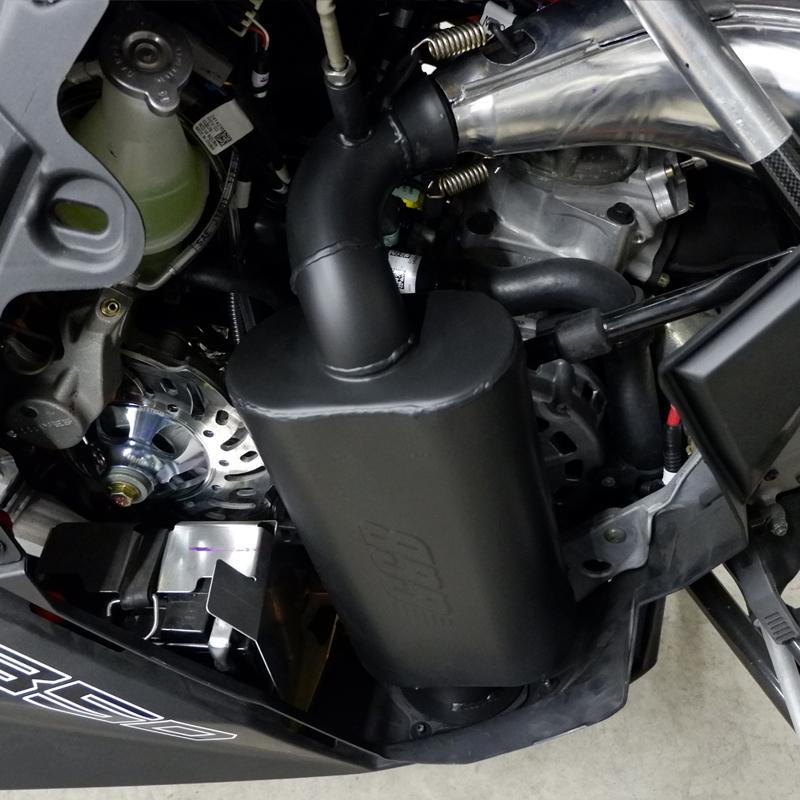 2023-2025 Polaris Patriot 9R Quiet Muffler