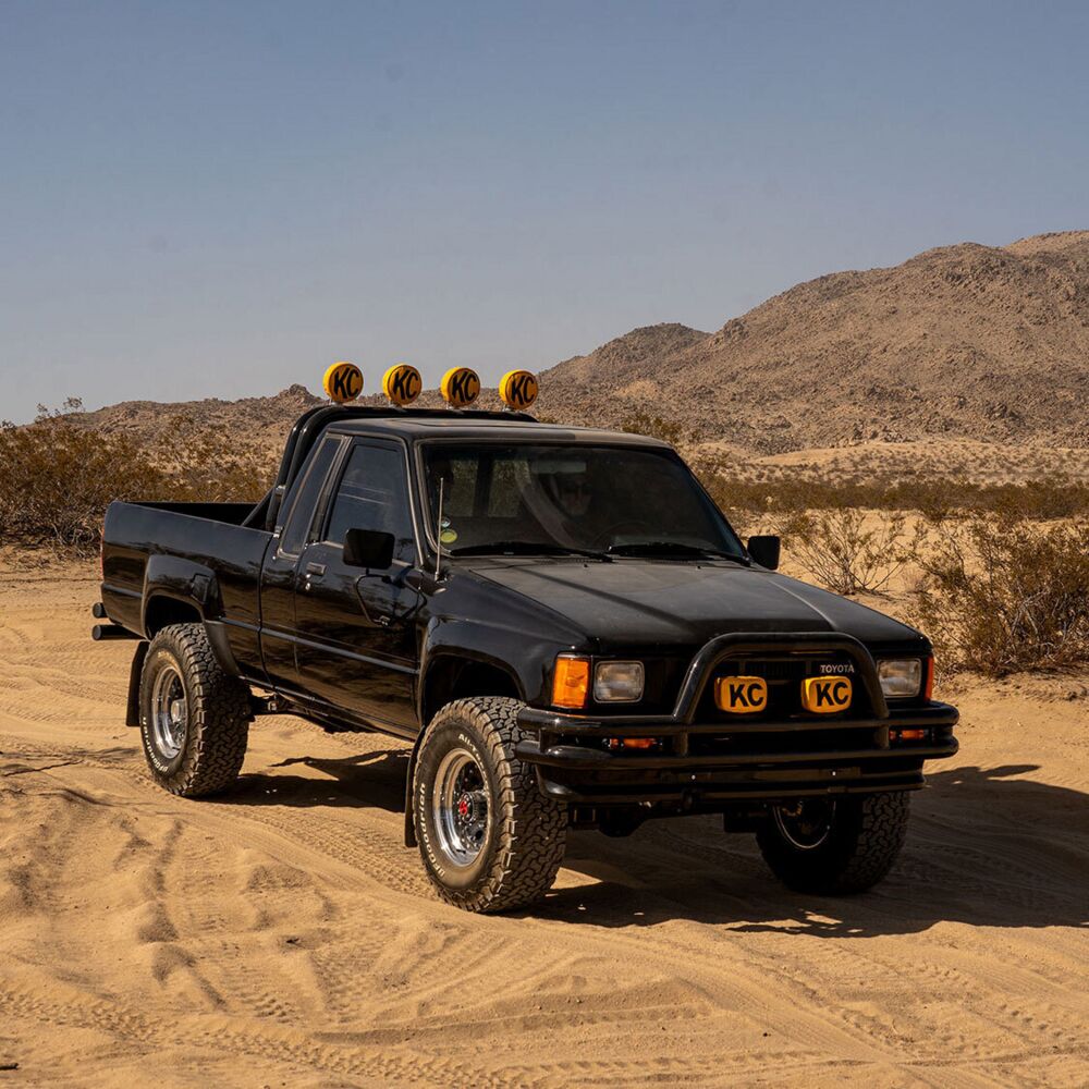 Cover; Retro 5x7" Rectangular Vinyl Yellow w/ Black KC Soft (pr) - # 5601